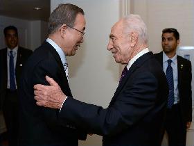 UN-Generalsekretär Ban Ki-moon und Präsident Shimon Peres (Foto: GPO)