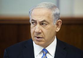 Ministerpräsident Netanyahu (Foto: MFA)