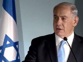 Ministerpräsident Netanyahu (Foto: MFA)