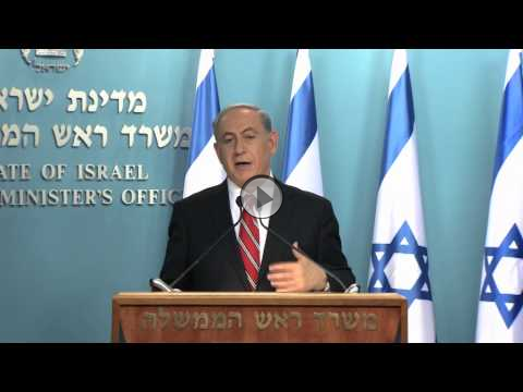 PM Netanyahu's statement to the foreign press