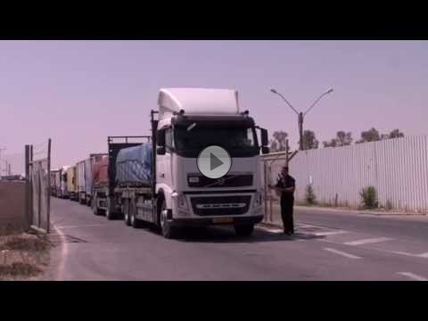 IDF Transfers Truckloads of Goods into Gaza