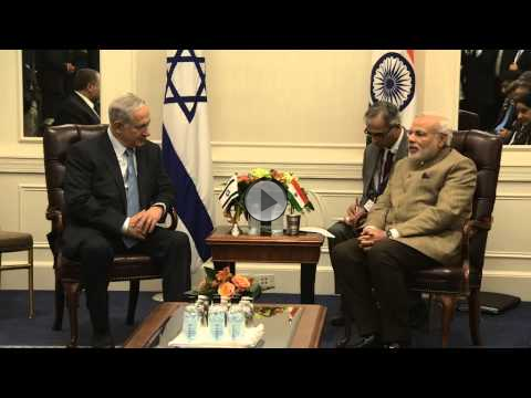 PM Netanyahu's meets with PM of India