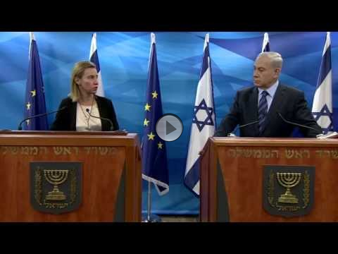 PM Netanyahu meets with High Representative of the EU for Foreign Affairs and Security Policy