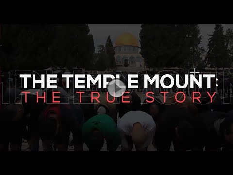 The Temple Mount - The Truth About the Status Quo