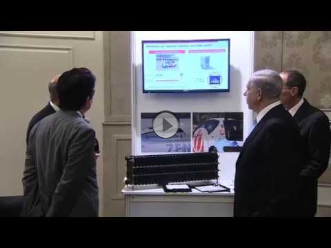 PM Netanyahu and Japanese PM Abe Attend Innovation Exhibition in Jerusalem