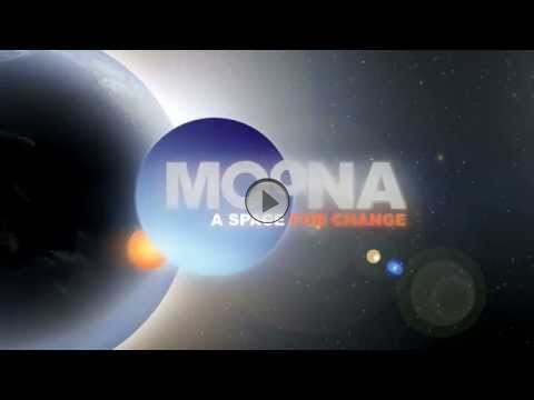 מונא - מרכז לחלל וחדשנות | MOoNA - A space for change