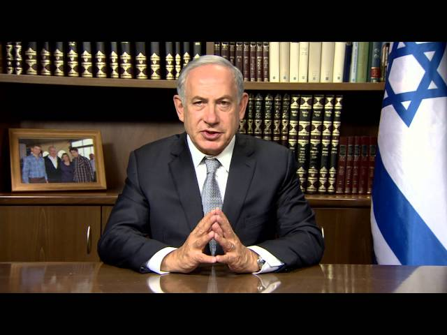 PM Benjamin Netanyahu's Greeting for Independence Day 2016