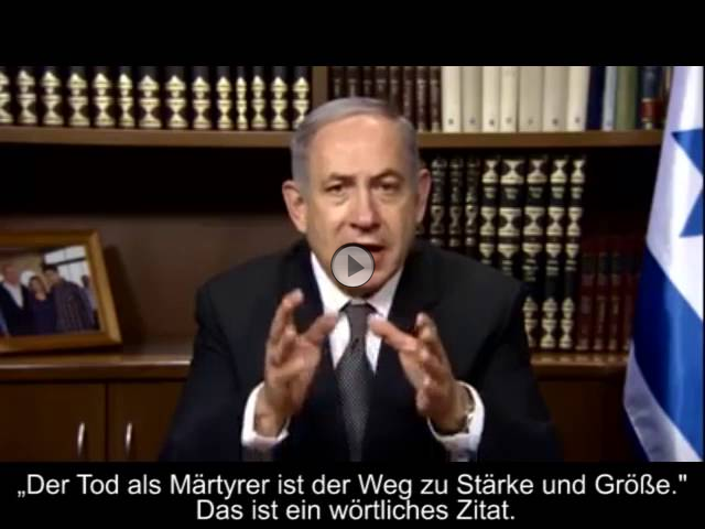 MP Netanyahu: "Dieses Video hat mich zutiefst erschüttert"