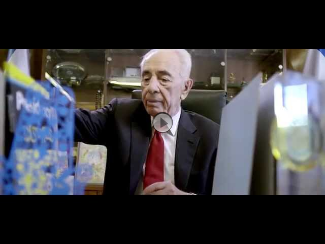 Former Israeli President Shimon Peres Goes Job Hunting שמעון פרס מחפש עבודה