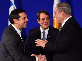 Der griechische Ministerpräsident Tsipras, der zyprische Präsident Anastasiades und Ministerpräsident Netanyahu in Jerusalem (Foto: GPO/Kobi Gideon)