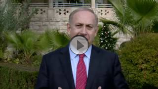 PM Netanyahu's Greeting for Christmas and the New Year