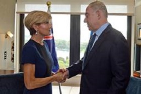 Die australische Außenministerin Bishop und Premierminister Netanyahu (Foto: Haim Zach/GPO)