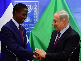 Präsident Lungu und Premierminister Netanyahu (Foto: GPO)