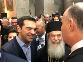 Der griechische Premierminister Alexis Tsipras, der israelische Minister für regional Kooperation, Tzahi Hanegbi, und der griechisch-orthodoxe Patriarch von Jerusalem, Theophilos III (Foto: MFA)
