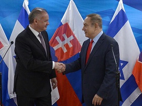 Premierminister Netanyahu mit dem slowakischen Präsidenten Kiska (Foto: GPO/Haim Zach)