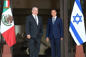 Premierminister Netanyahu und Präsident Nieto (Foto: Avi Ohayon/GPO)