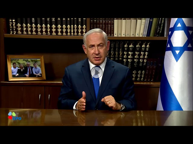 "Löschen Sie Ihren Account!" MP Netanyahu hat eine Botschaft für Irans Außenminister