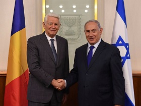 Außenminister Meleșcanu und Premierminister Netanyahu (Foto: GPO/Haim Zach)