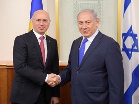 Die Premierminister Filip und Netanyahu (Foto: GPO/Amos Ben-Gershom)