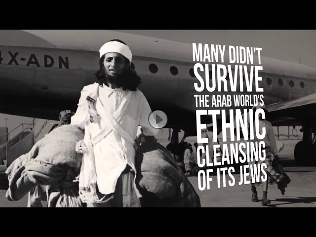Jüdische Flüchtlinge