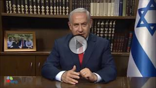PM Netanyahu: "Ich hätte nie gedacht, dass ich das sagen würde..."