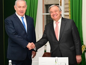 Premierminister Netanyahu und UN-Generalsekretär Guterres (Foto: GPO/Amos Ben Gershom)
