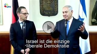 Bundesaußenminister Maas und Premierminister Netanyahu (dt. Untertitel)