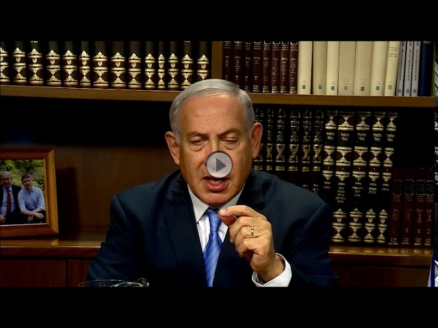 PM Netanyahu macht dem Iran ein Angebot (dt. Untertitel)