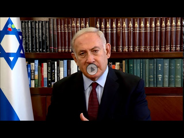 Premierminister Netanyahu zur Evakuierung syrischer "Weißhelme" durch Israel