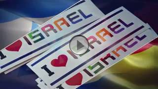 5. Deutscher Israelkongress - Trailer
